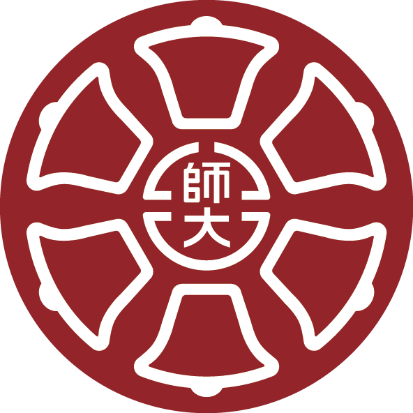 NTNU