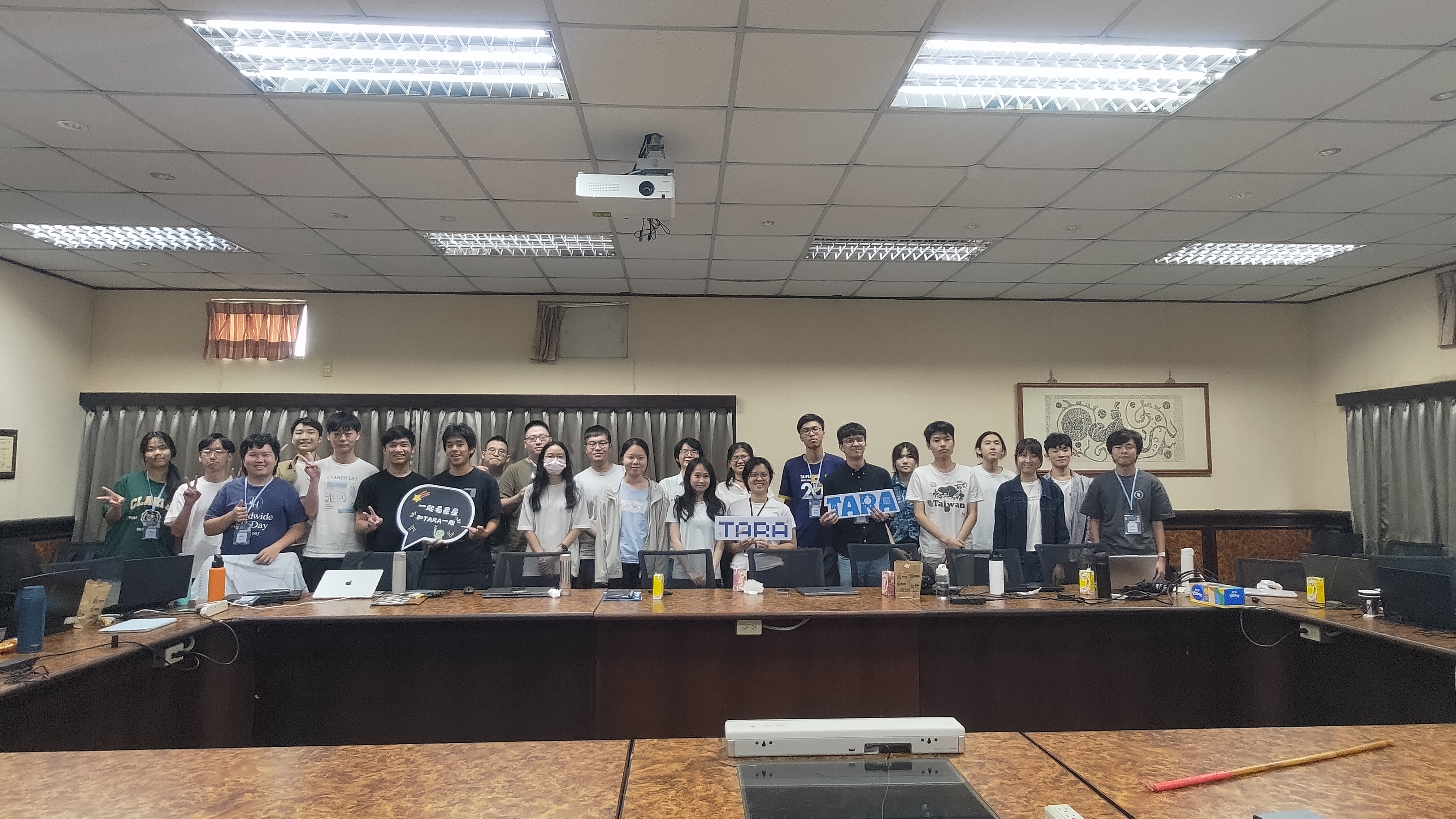Students and speakers participating in the 2026 TARA Summer Student Program Opening Gathering